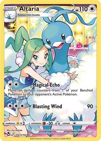 Altaria TG11/TG30 Ultra Rare