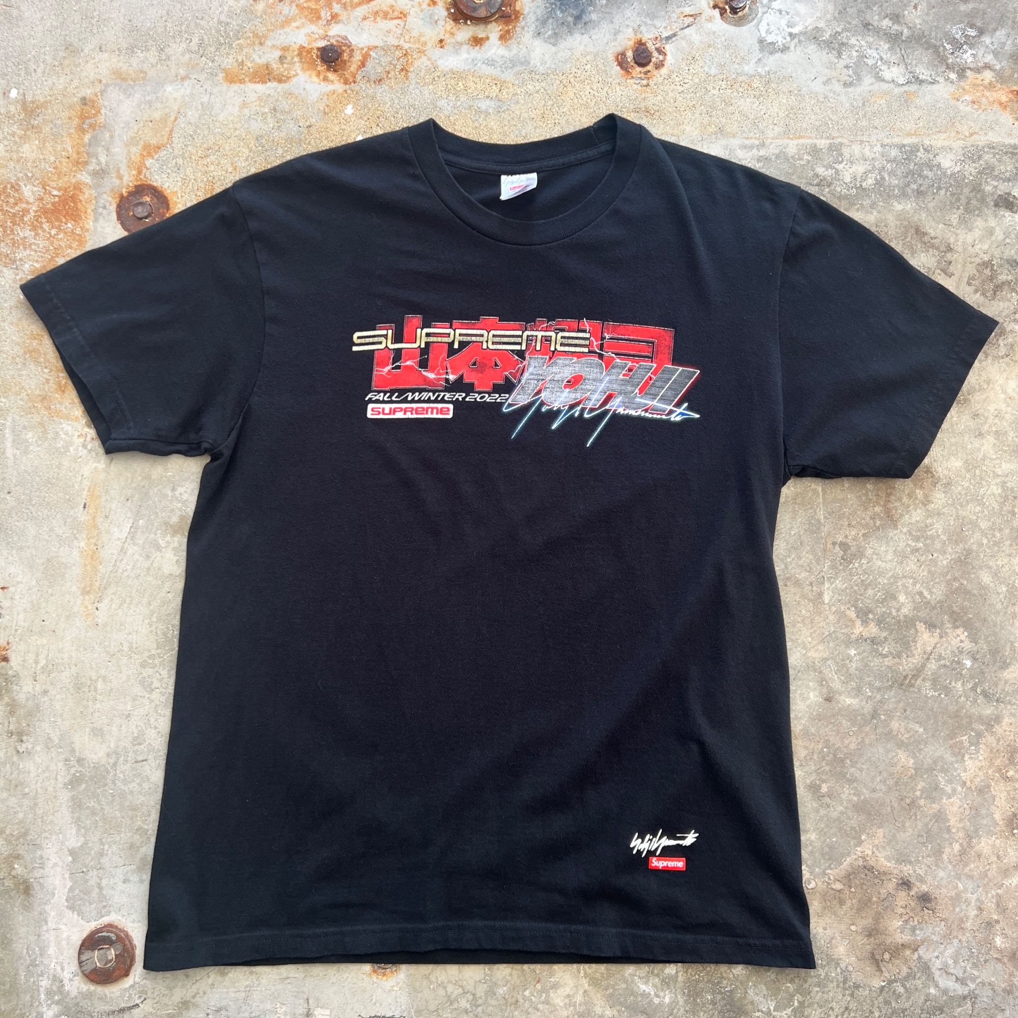 Supreme Yohji Yamamoto Tekken Collab T-Shirt Size M — All Goods MKE