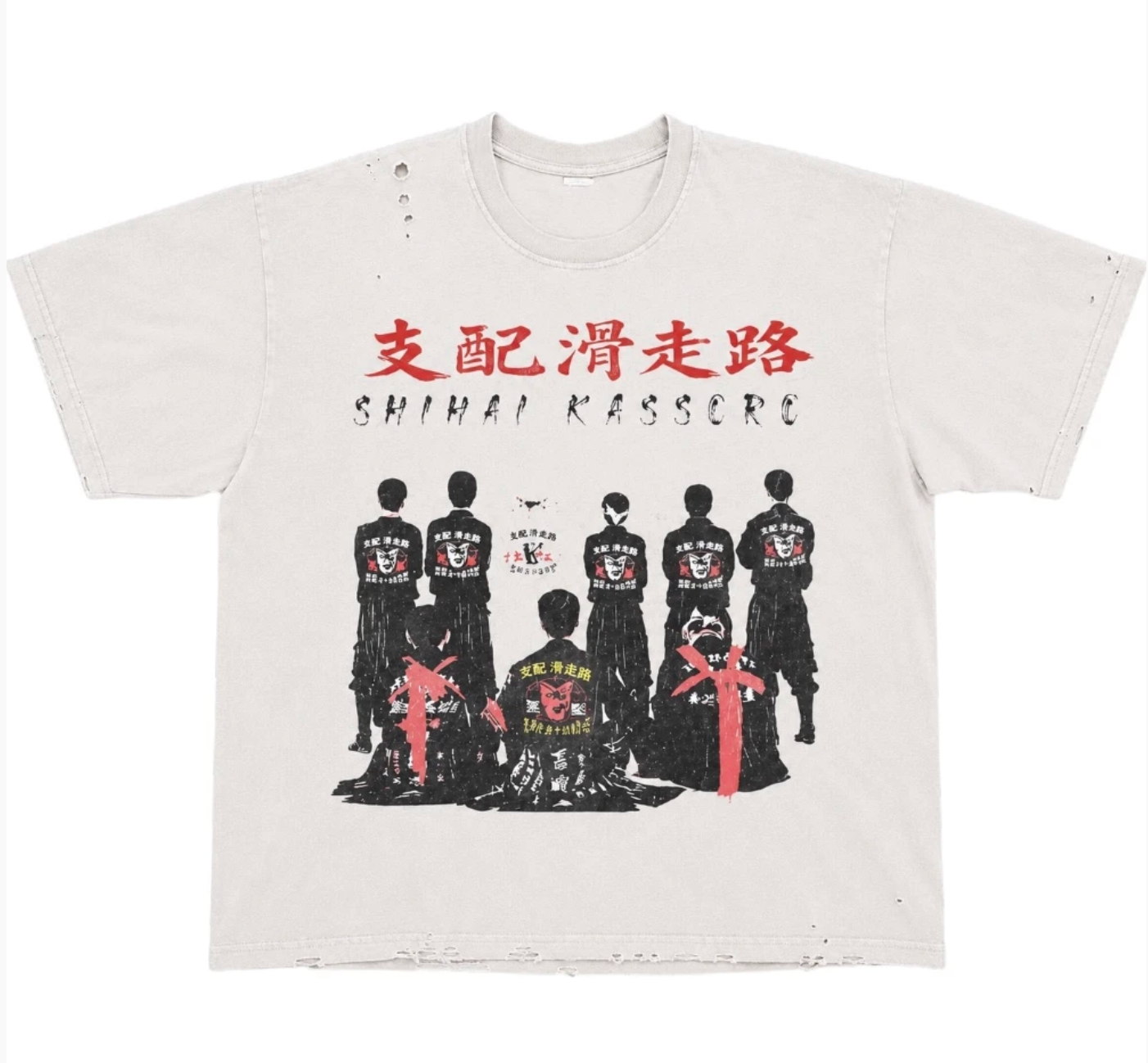 SHIHAI KASSORO SENSEI TEE