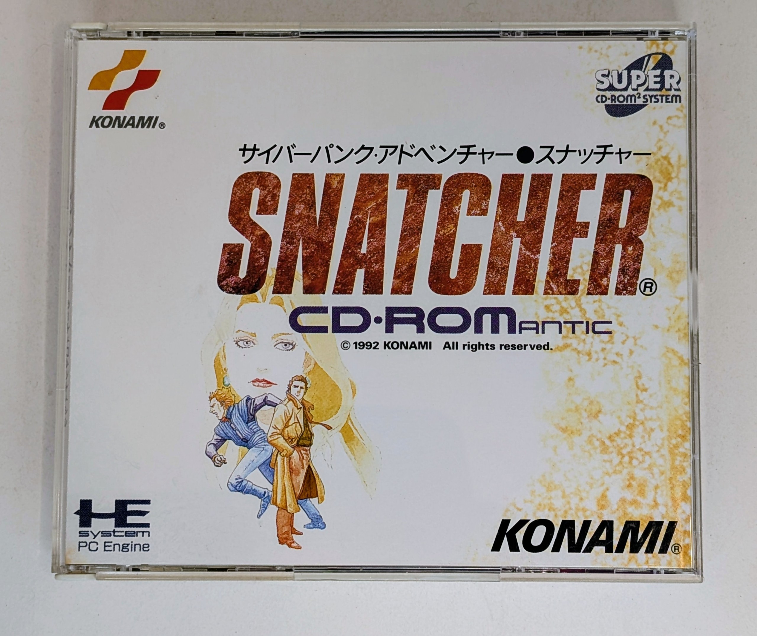 Snatcher PC Engine CIB *US Seller* High End img