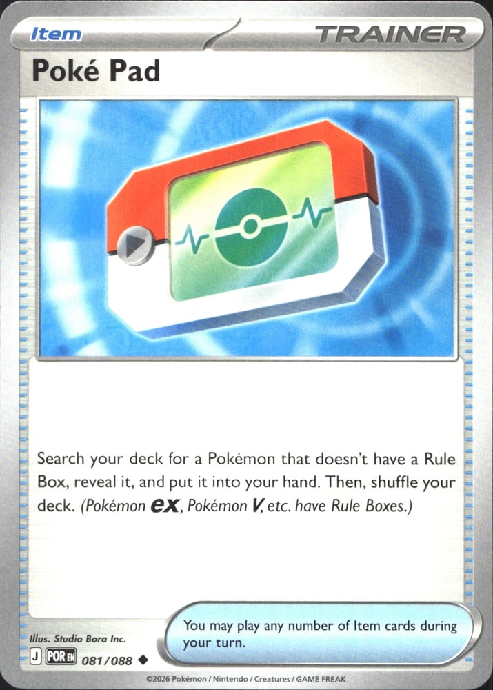 Poké Pad - ME03 81/88