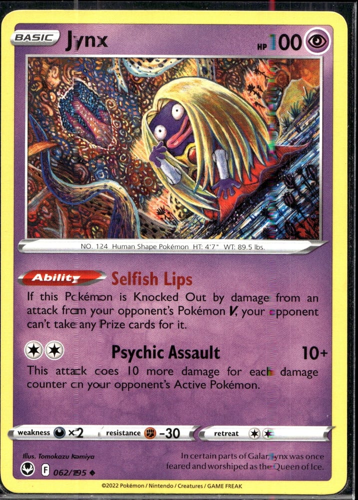 Jynx - SWSH12 62/195