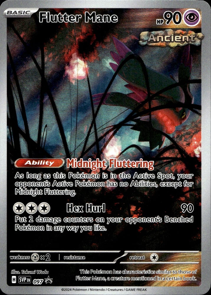 Flutter Mane - SVP 97/225