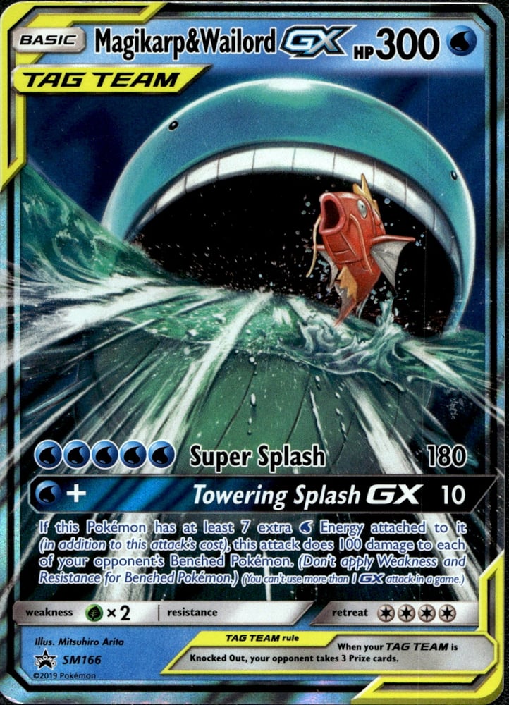 Magikarp & Wailord GX - SMP SM166/248