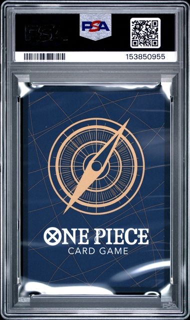 NEFELTARI VIVI 2026 ONE PIECE HEROINES CAMPAIGN DASH PACK #026 thumbnail 2