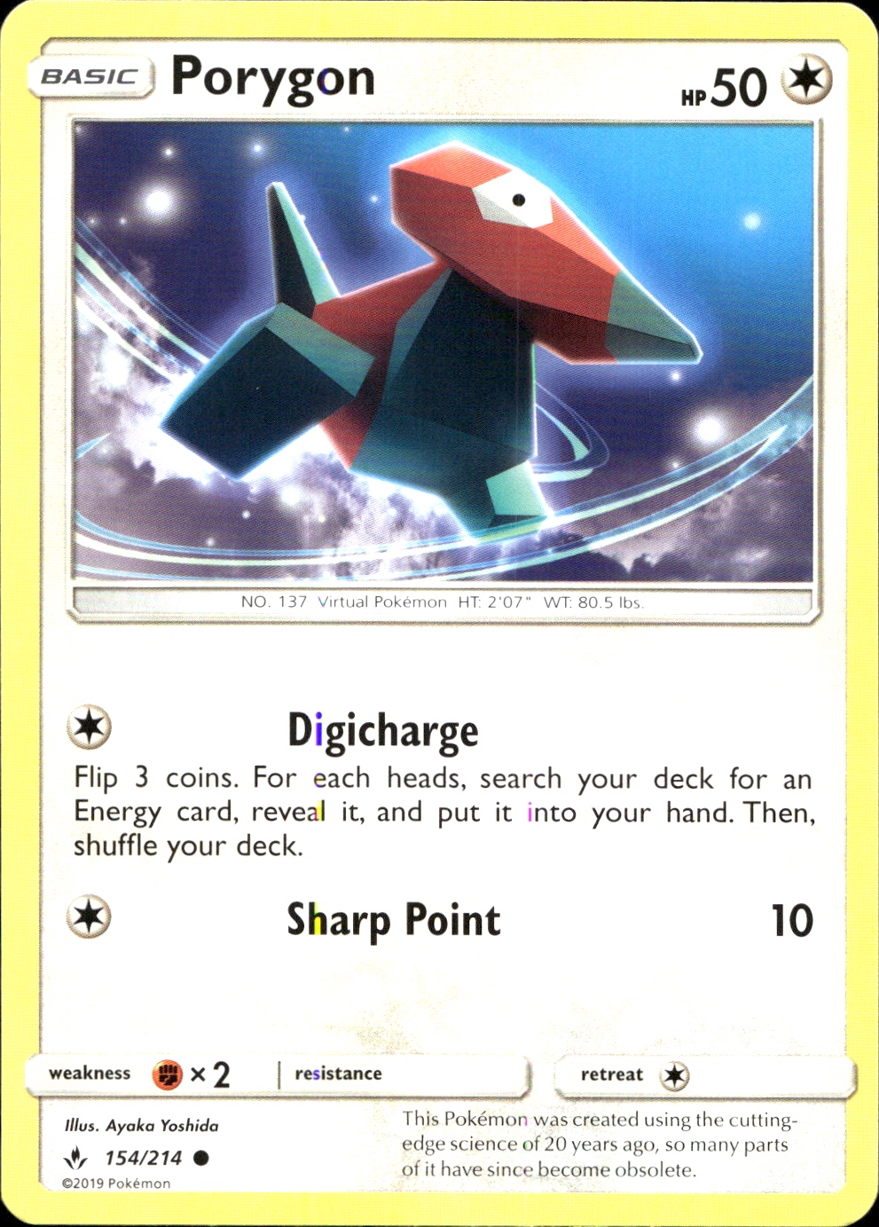 Porygon - SM10 154