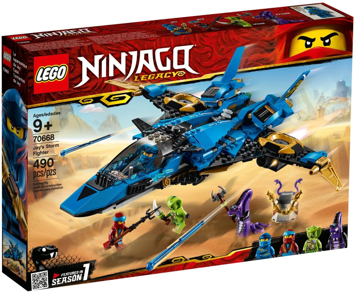 70668 Jay's Storm Fighter