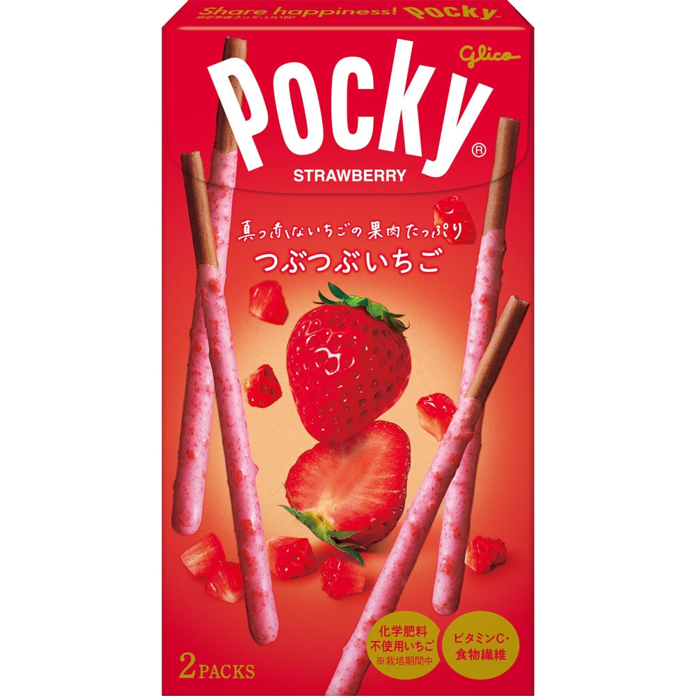 Pocky Japan Strawberry Tubutubu Stick 1.9 oz 10ct