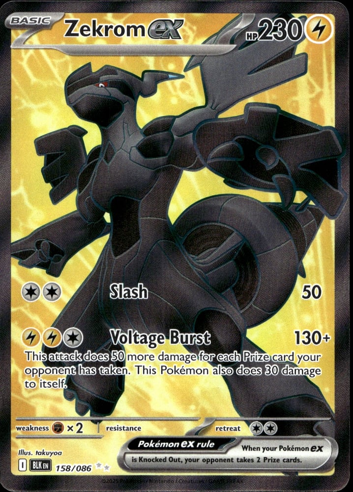 Zekrom ex - SV10.5B 158/86