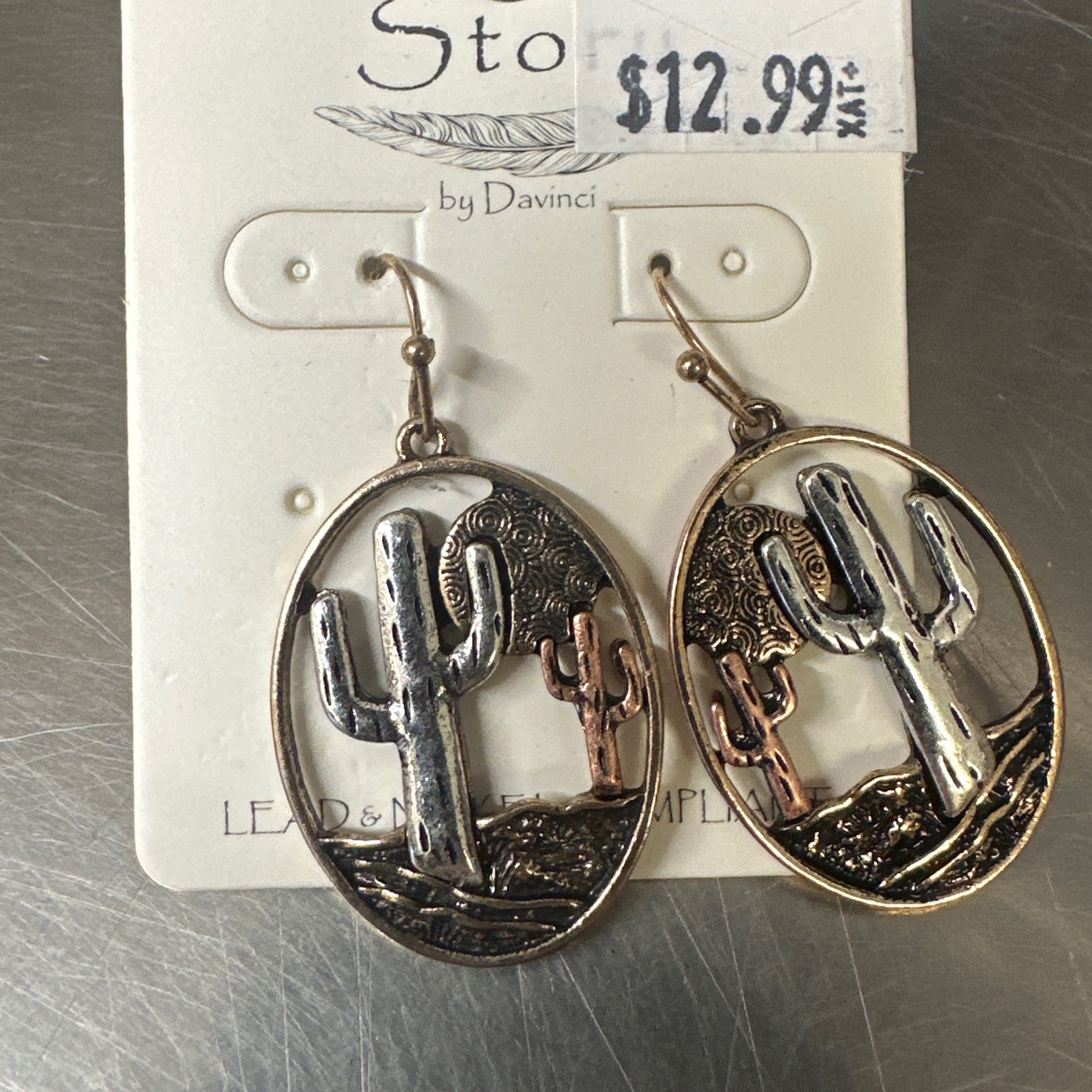 Cactus Oval Cutout Patina Earring Set (Saguaro, Gold & Copper)******