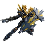 Bandai Hobby Gundam UC Unicorn 02 Banshee Norn Real Grade RG 1/144 Model Kit