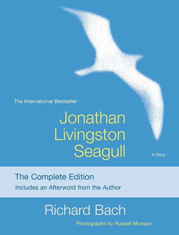 Jonathan Livingston Seagull by Richard   Bach: Paperback; 144 pages, English