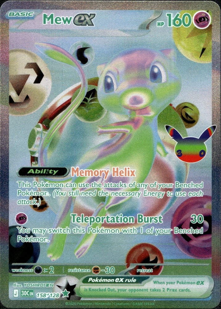 Mew ex - 30TH 158/128