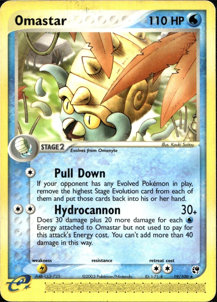 Omastar - EX2 19/100