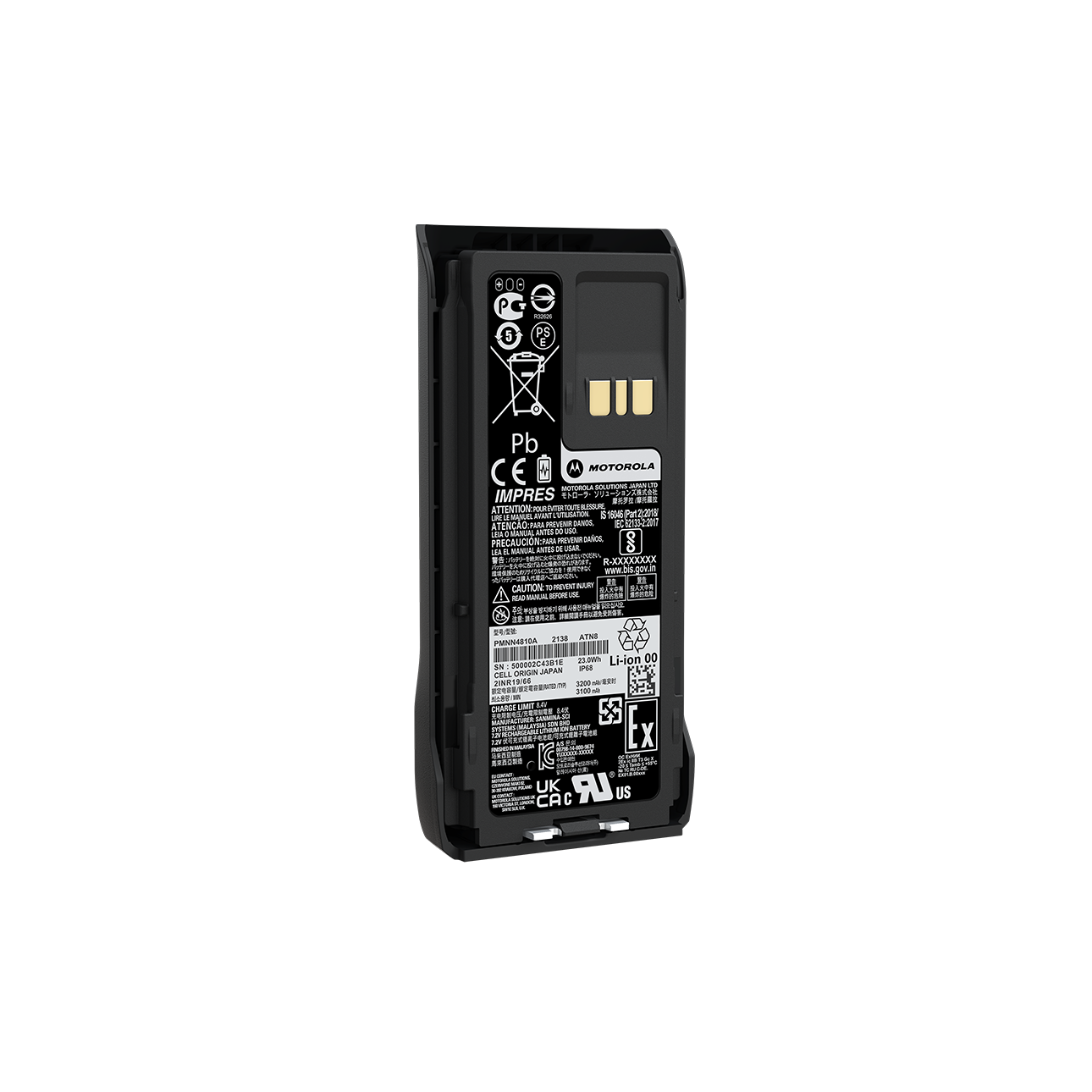 Motorola IMPRES™ 3200mAh, TIA4950 (PMNN4810)