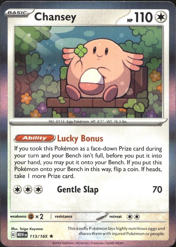 Chansey - SV03.5 113/165