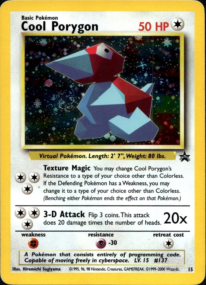 Cool Porygon - BASEP 15/53