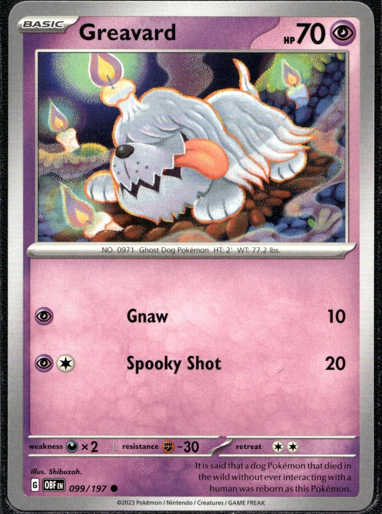 Greavard - SV03 99/197