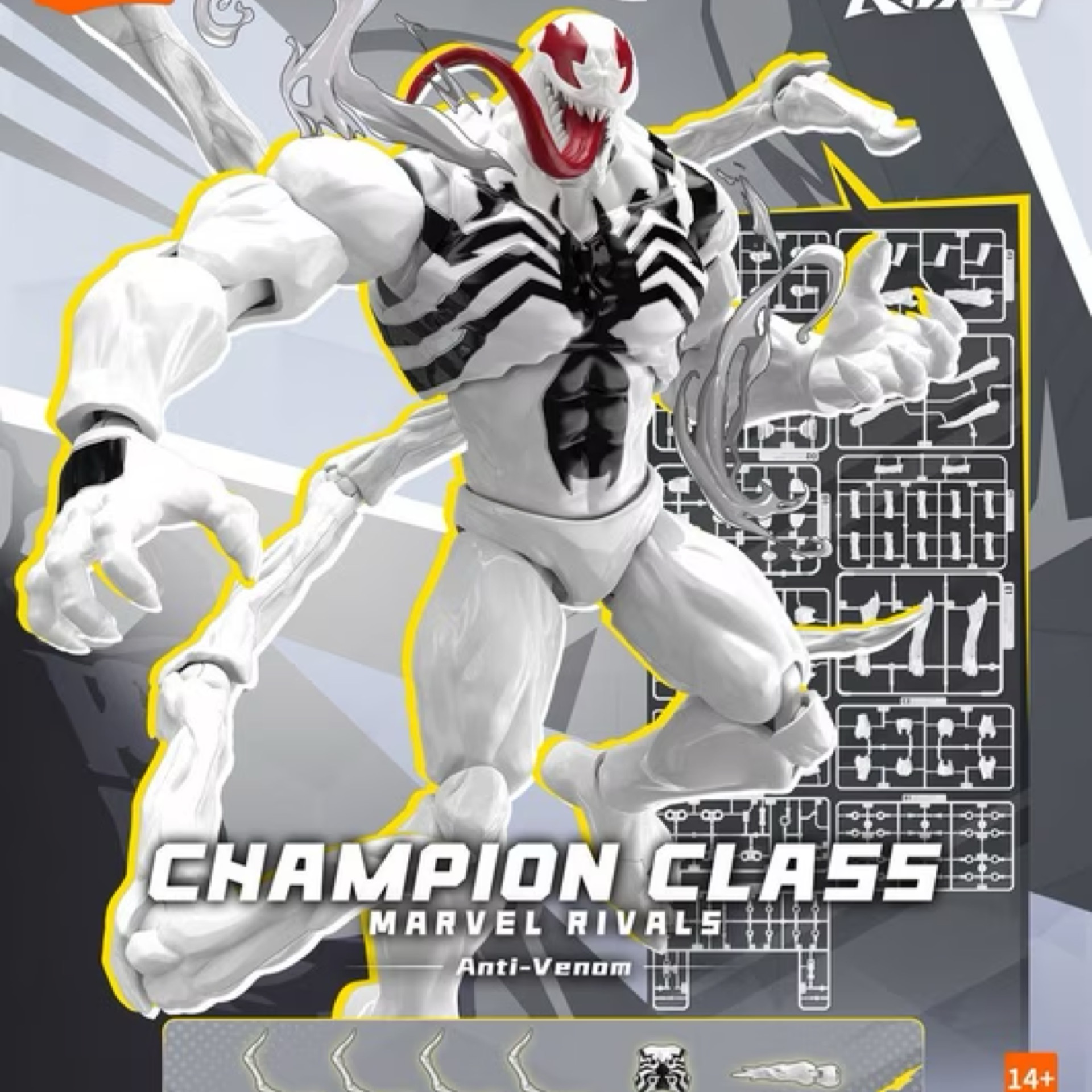 Blokees - Marvel Rivals - Anti-Venom Model Kit
