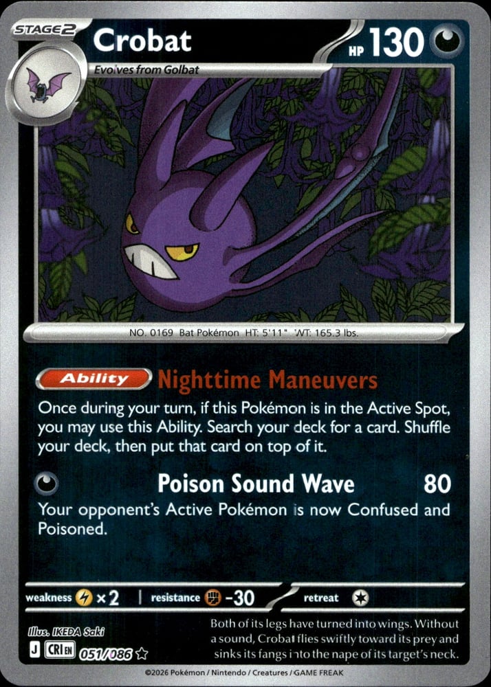 Crobat - ME04 51/86