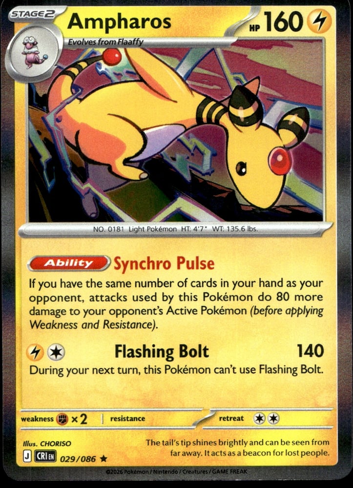 Ampharos - ME04 29/86