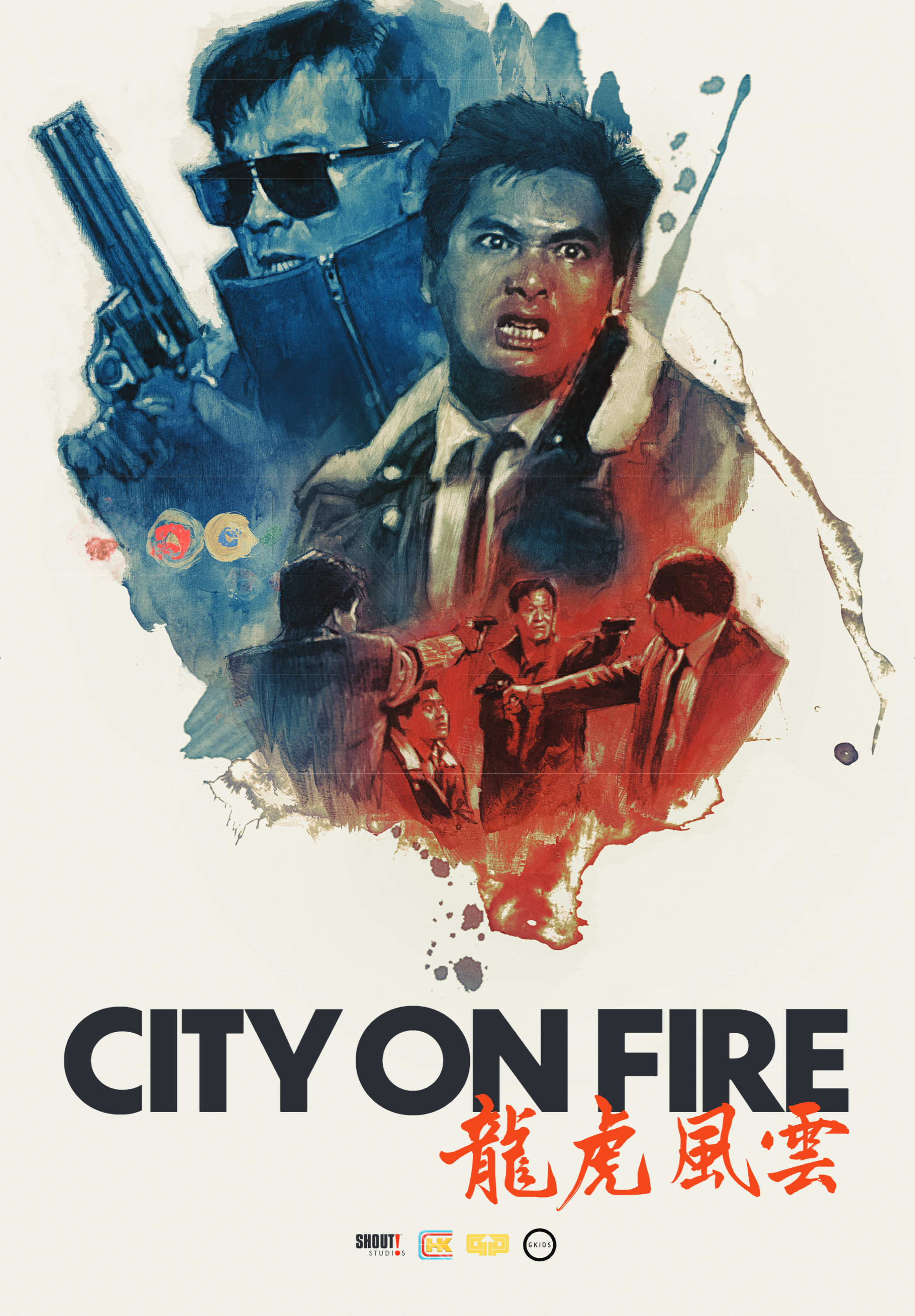 City on Fire (1987) - Hong Kong Cinema Classics
