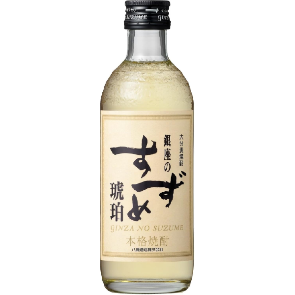 麦焼酎銀座のすずめ琥珀25°(300ml)