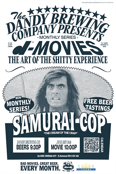 D Movies: Samurai Cop (1991)