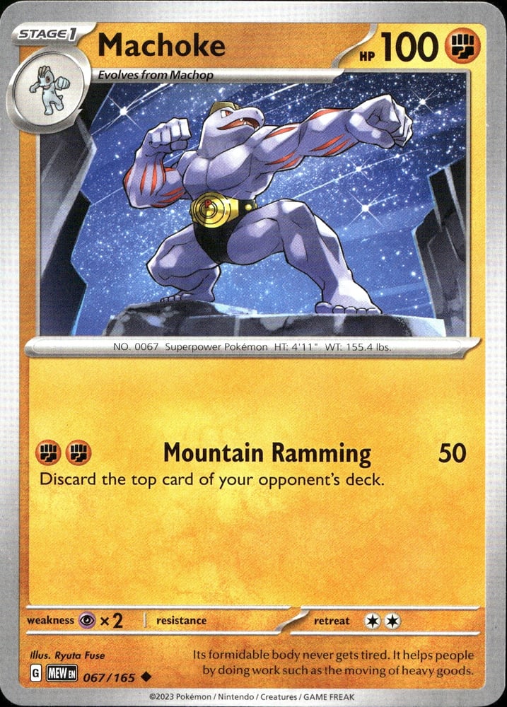 Machoke - SV03.5 67/165