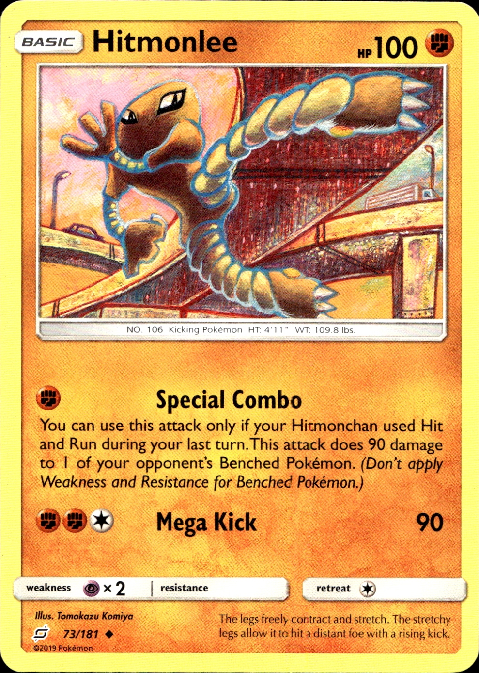 Hitmonlee - SM9 73