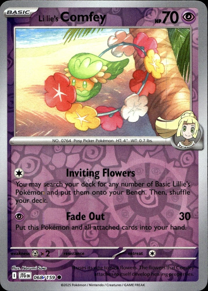 Lillie's Comfey - SV09 68/159