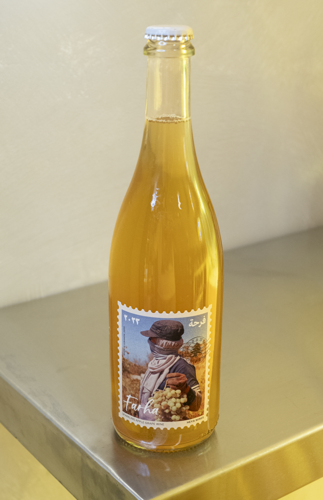 Heya Wines, Heya Farha Sparkling '23