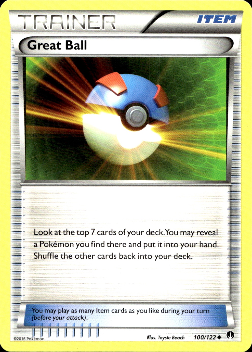 Great Ball - XY9 100