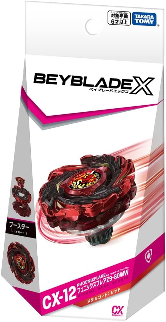 タカラトミー BEYBLADE X ベイブレードX CX-12 ブースター フェニックスフレア Z9-80WW コマ スポーツトイ アクショントイ サムネイル3