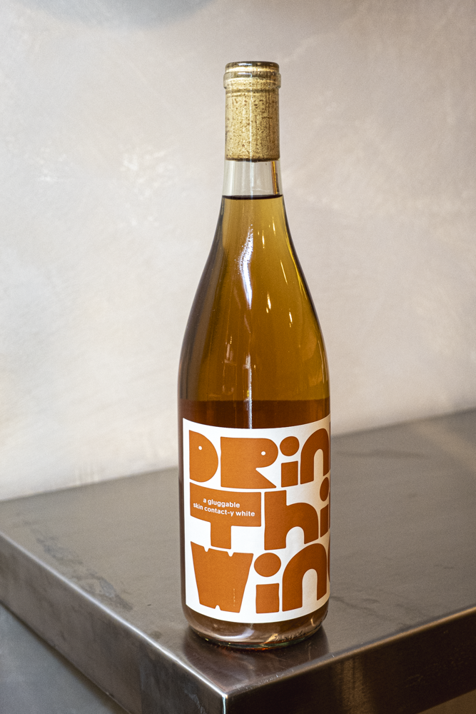 The Marigny, Drink This Wine 2024