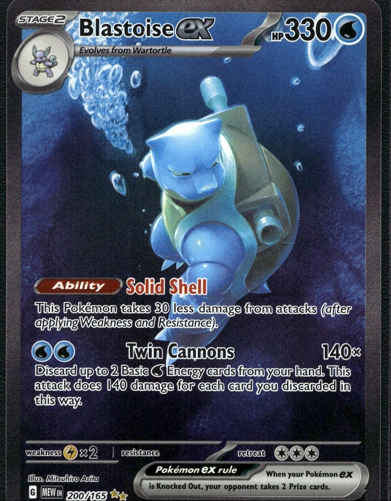 Blastoise ex - SV03.5 200/165