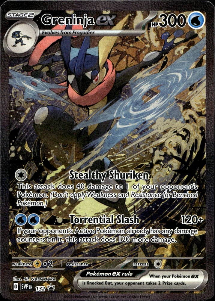 Greninja ex - SVP 132/225