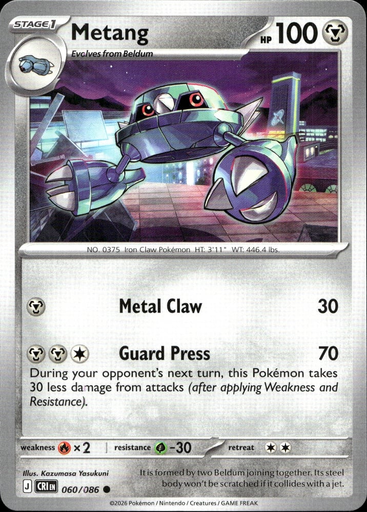 Metang - ME04 60/86