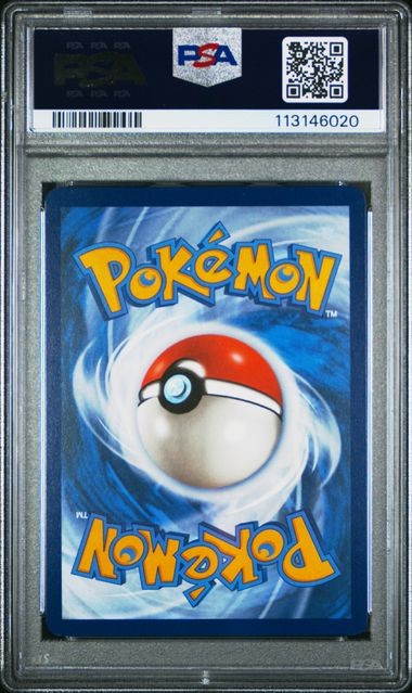 2023 POKEMON MEW EN-151 #198 VENUSAUR ex SPECIAL ILLUSTRATION RARE thumbnail 2