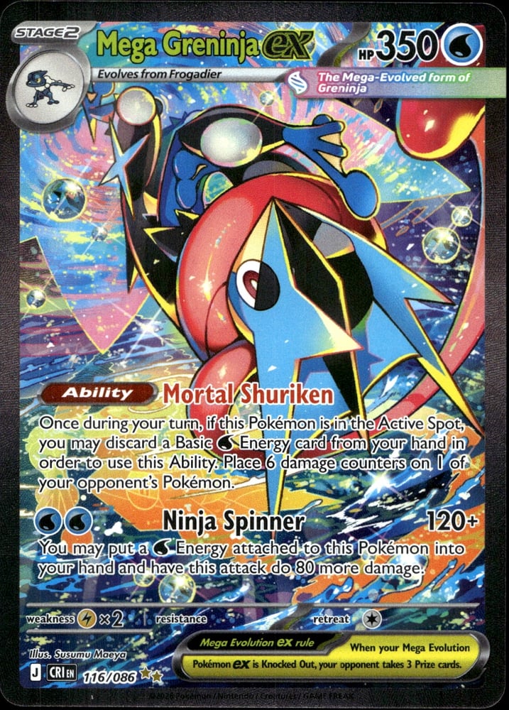 Mega Greninja ex - ME04 116/86