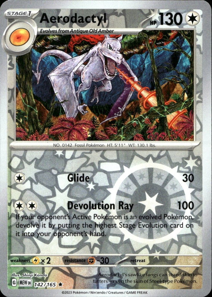 Aerodactyl - SV03.5 142/165