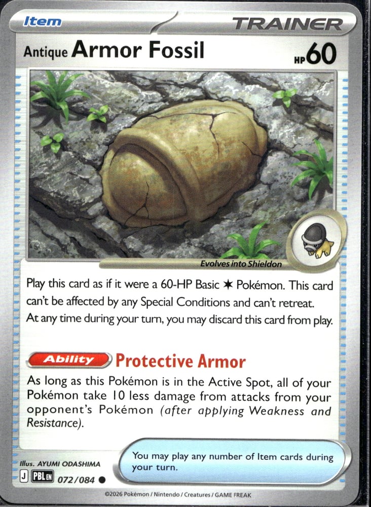 Antique Armor Fossil - ME05 72/84