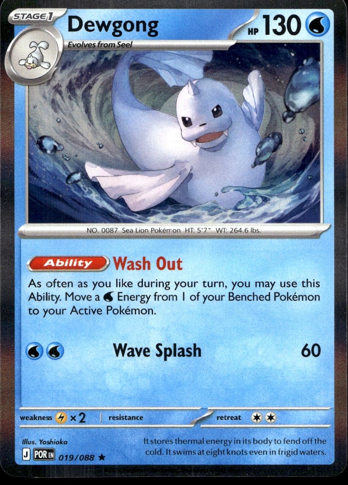 Dewgong - ME03 19/88