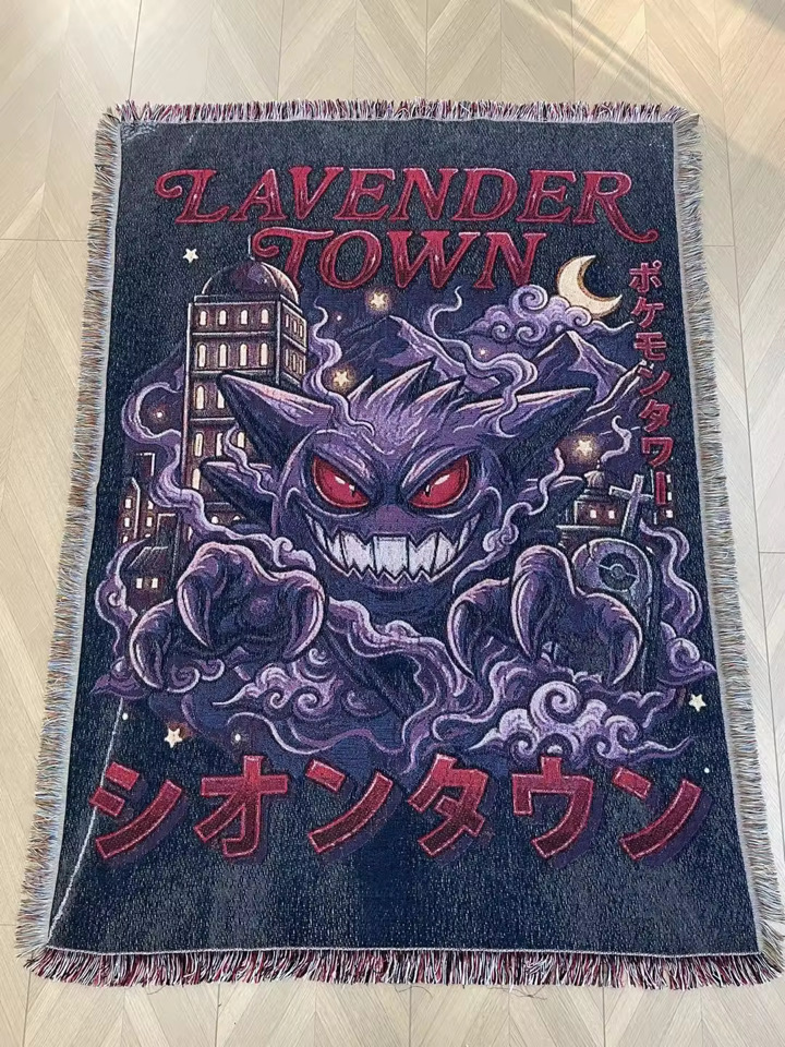 #102 Tapestry  ( Gengar)  -Lavender Town
