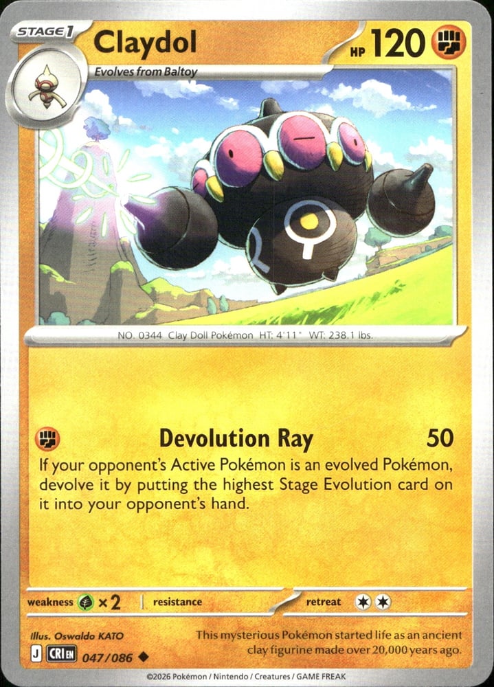 Claydol - ME04 47/86