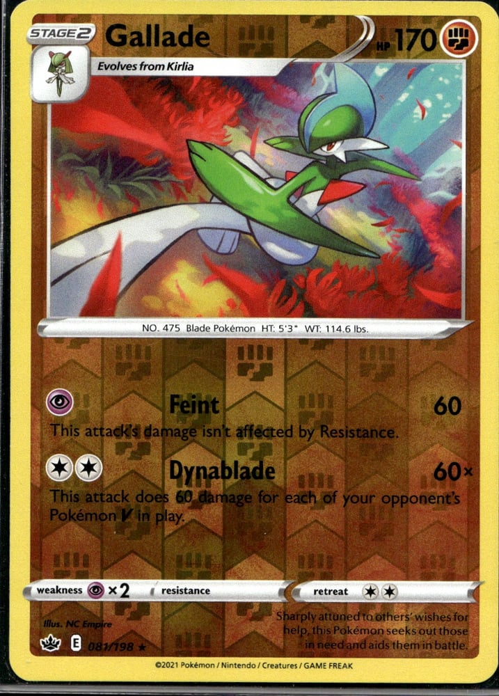 Gallade - SWSH6 81/198