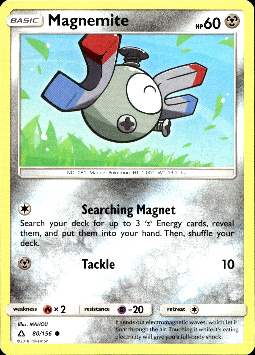 Magnemite - SM5 80