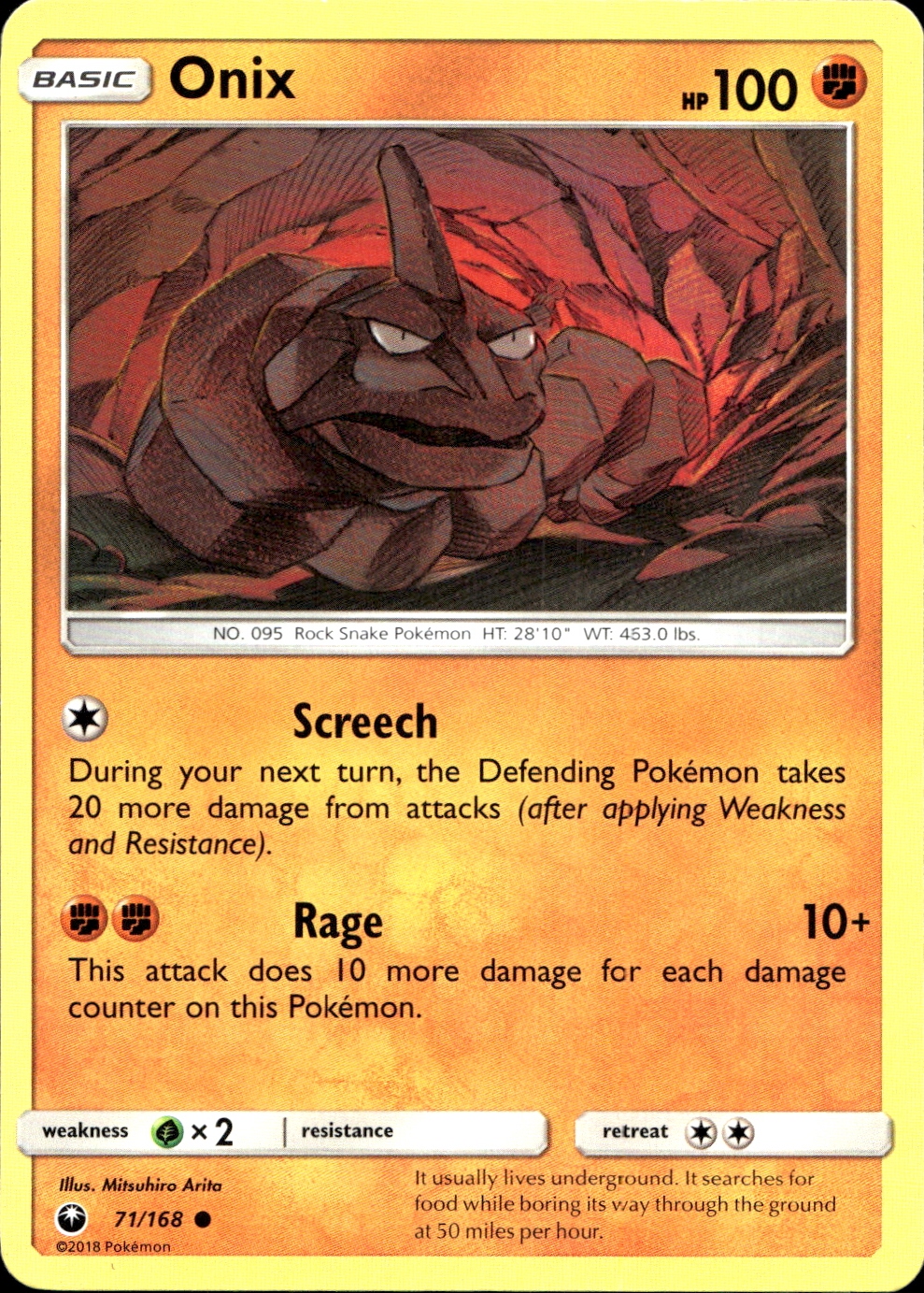 Onix - SM7 71