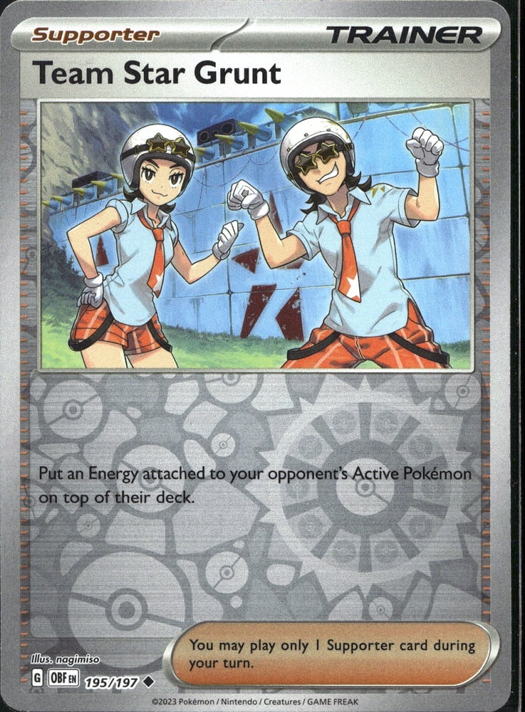 Team Star Grunt - SV03 195/197