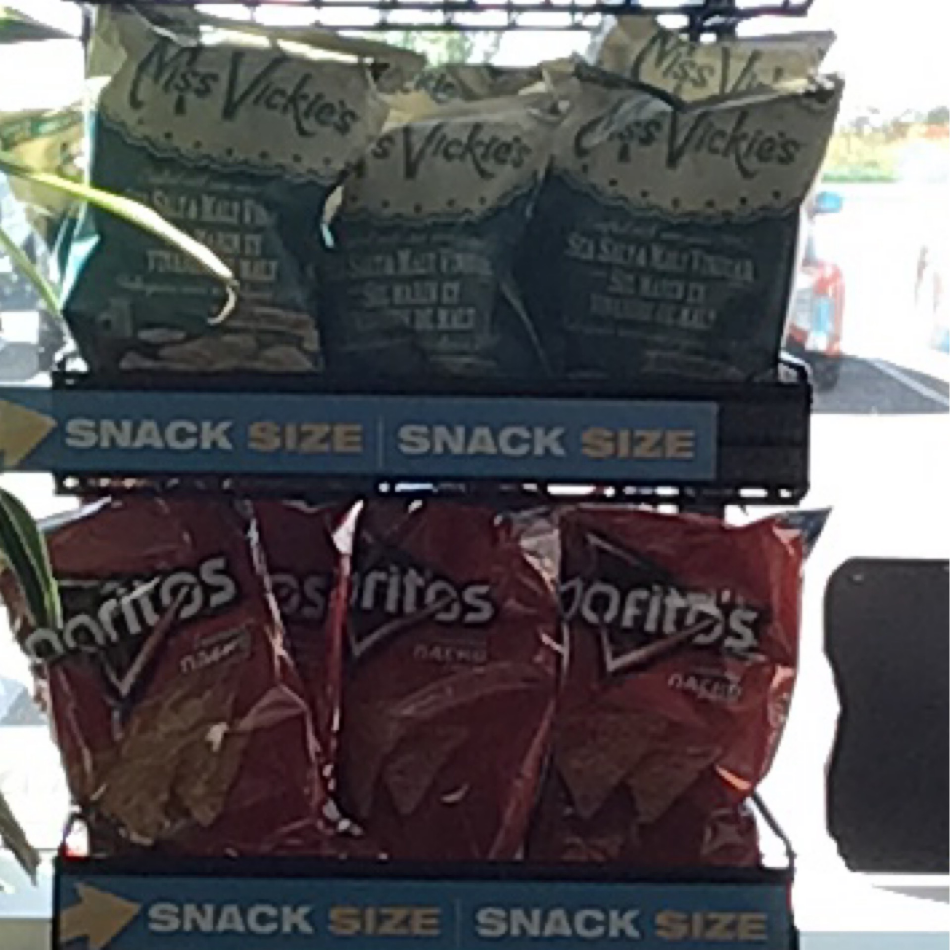 Chips - Frito Lay - 60-80grams